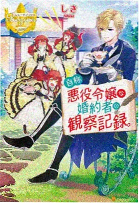 纸上公路动画卡片封面