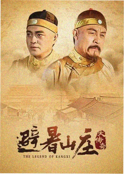 观剧指南流程的示意图